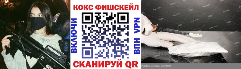 Бошки Шишки Грязовец