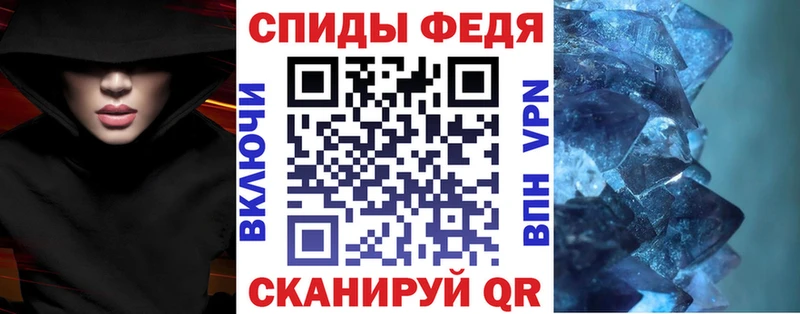 Amphetamine 98% Купить Грязовец