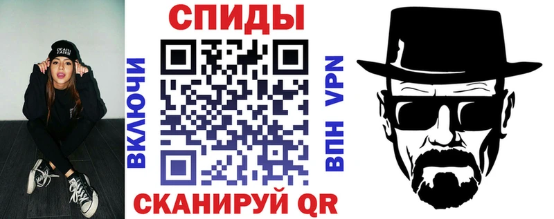 Amphetamine 98% Грязовец