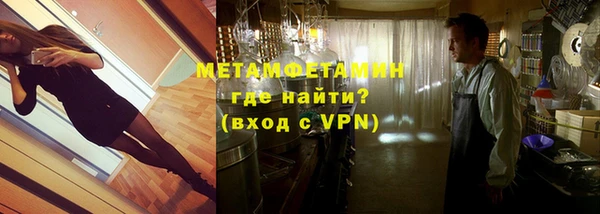 ECSTASY Каменск-Шахтинский