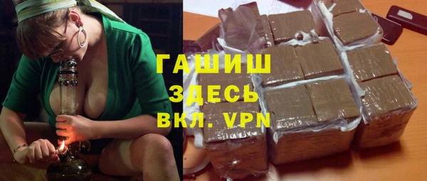 прущие крисы Каменка