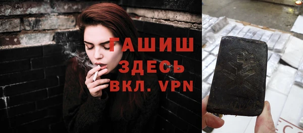 прущие крисы Каменка
