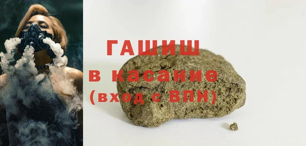 каннабис Каменногорск