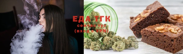 прущие крисы Каменка