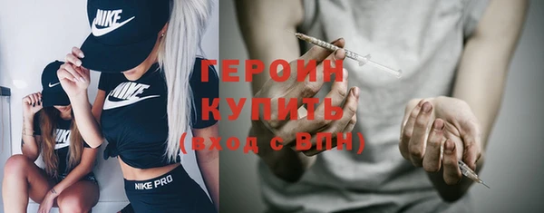 ECSTASY Каменск-Шахтинский