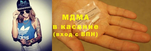 прущие крисы Каменка