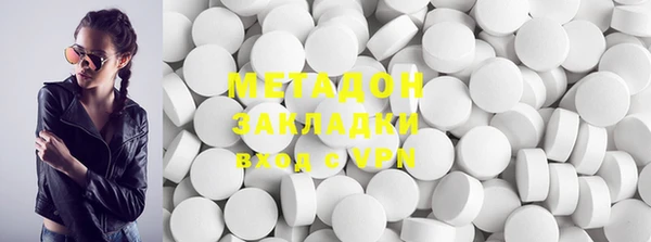 прущие крисы Каменка