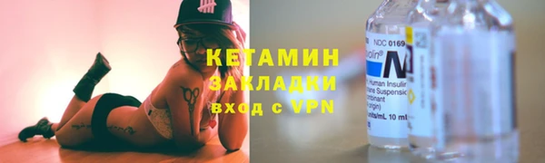 ECSTASY Каменск-Шахтинский