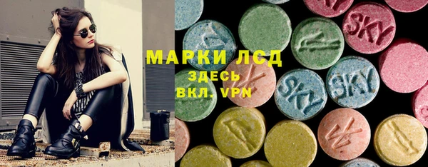 ECSTASY Каменск-Шахтинский
