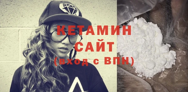 ECSTASY Каменск-Шахтинский