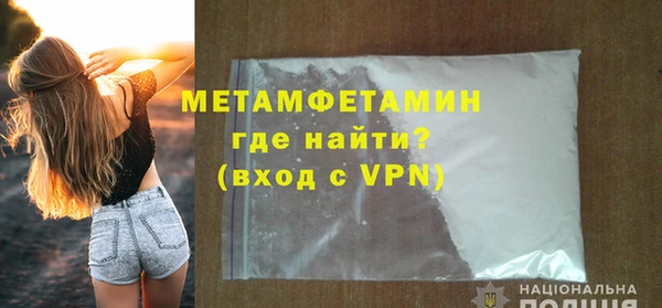 каннабис Каменногорск