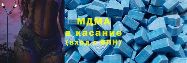 каннабис Каменногорск
