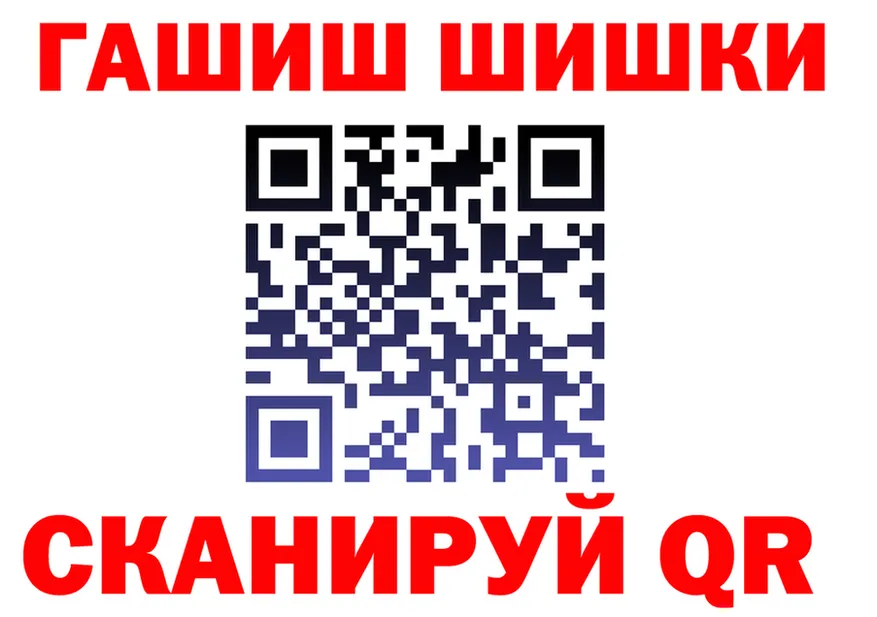 МЯУ-МЯУ VHQ зеркало это МЕГА Грязовец