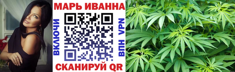 Купить закладки  Грязовец  Бошки Шишки семена 